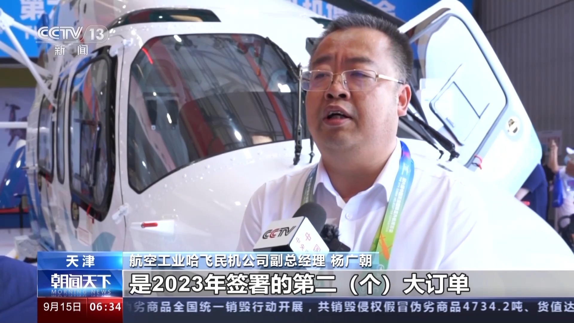 斗牛下载官网